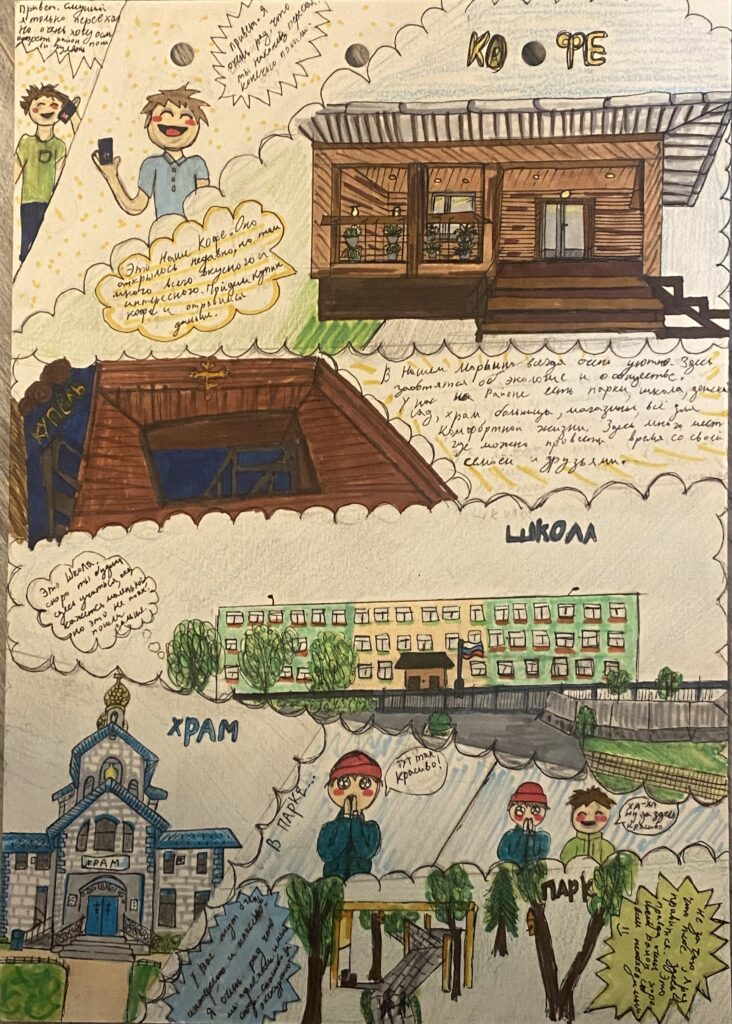 Бирюкова Соня, 14 лет  фото