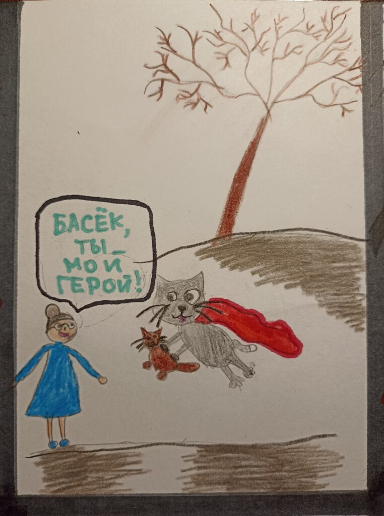 Дячинская Полина, 9 лет  фото