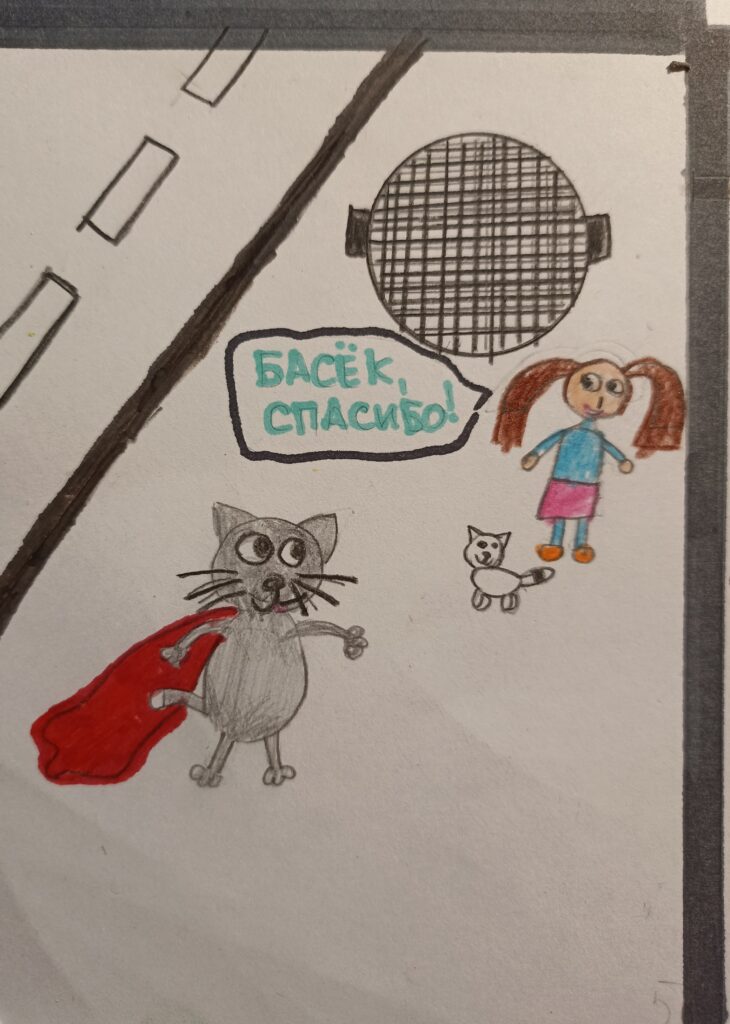 Дячинская Полина, 9 лет  фото