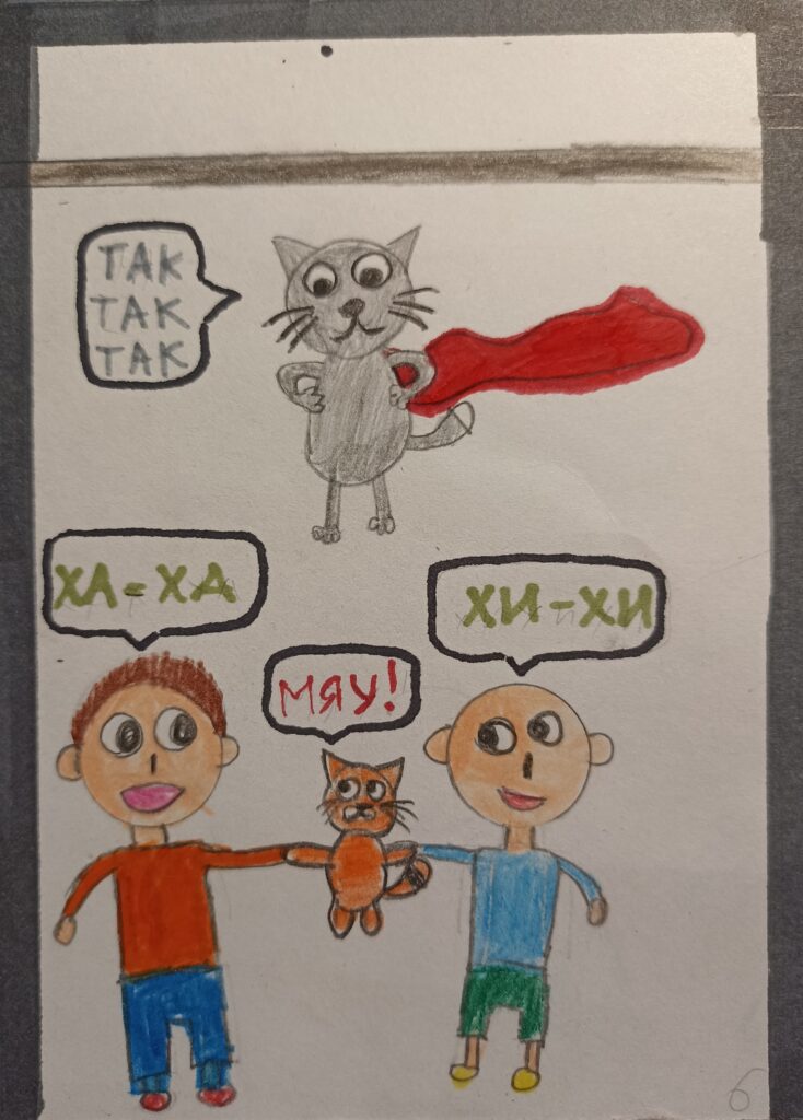 Дячинская Полина, 9 лет  фото