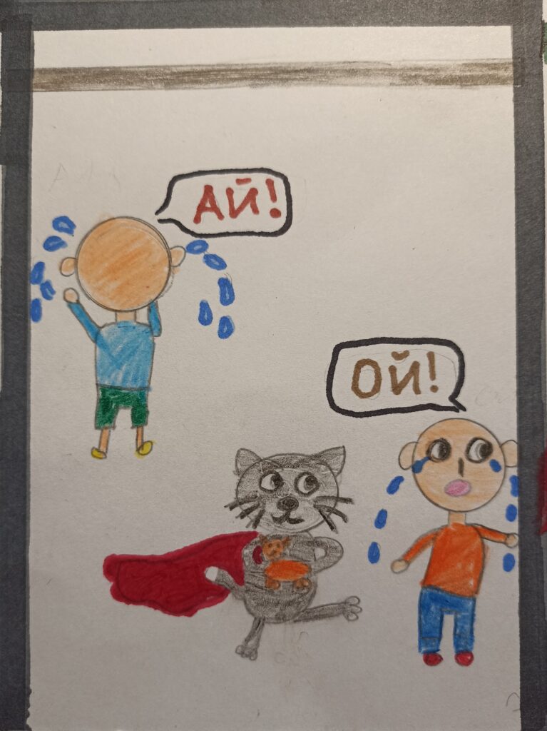 Дячинская Полина, 9 лет  фото