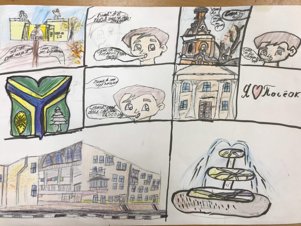 Фадеев Данила, 10 лет  фото