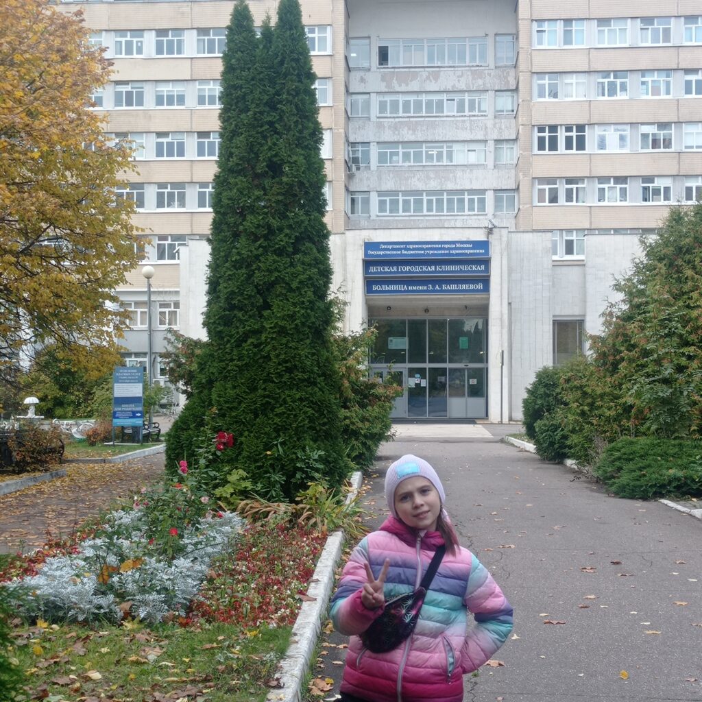 Киляева Ксения, 9 лет  фото