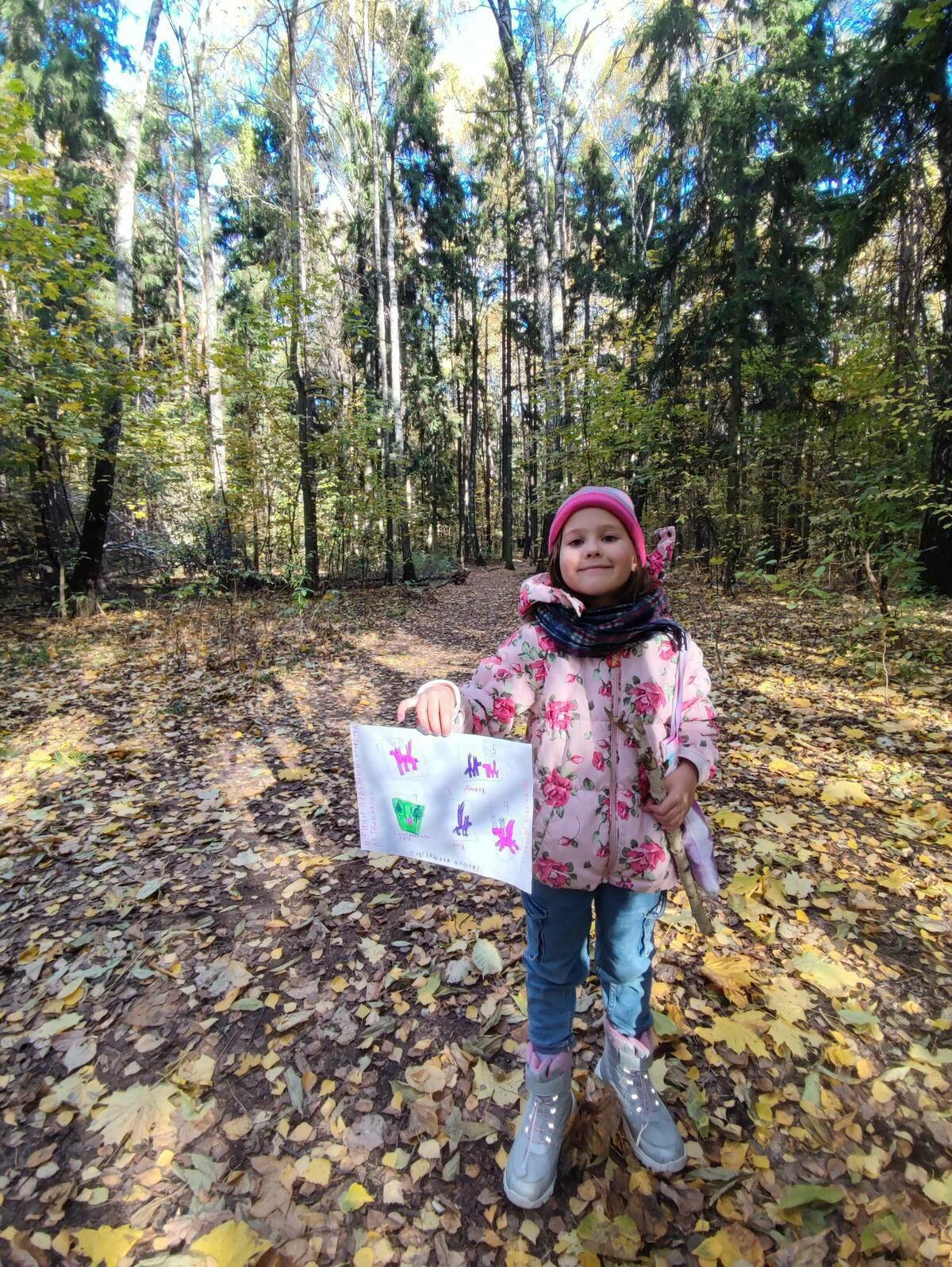 Рыбакова Александра, 7 лет  фото