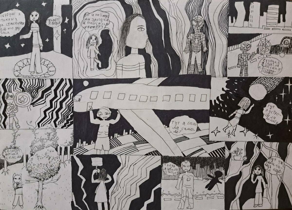 Коцинян Ариана, 11 лет  фото