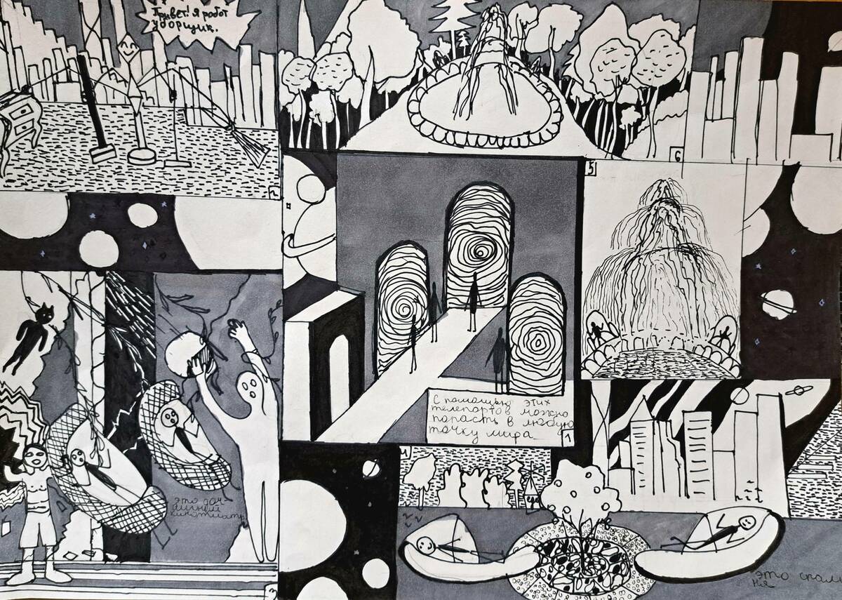 Токарева Маргарита, 10 лет  фото