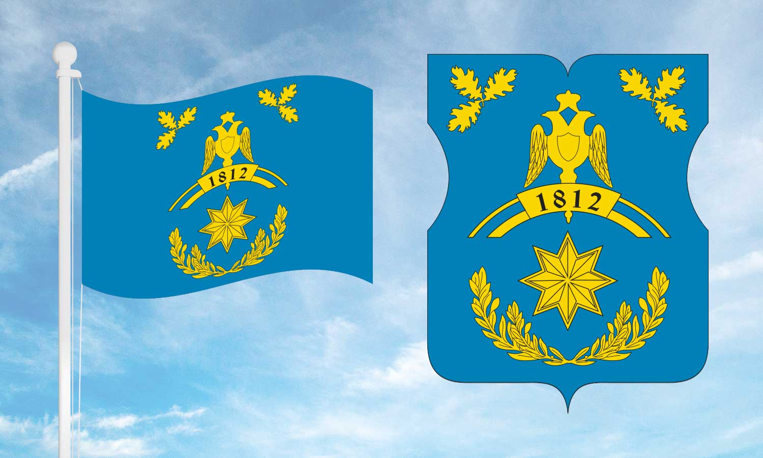 Герб Филёвского Парка