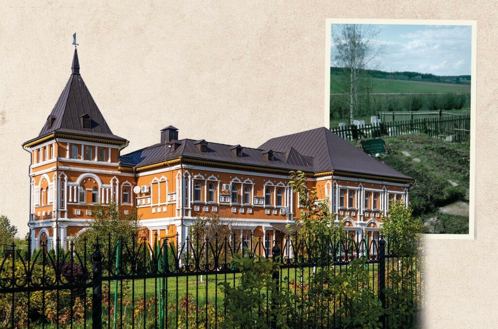 Резиденция московских патриархов  фото