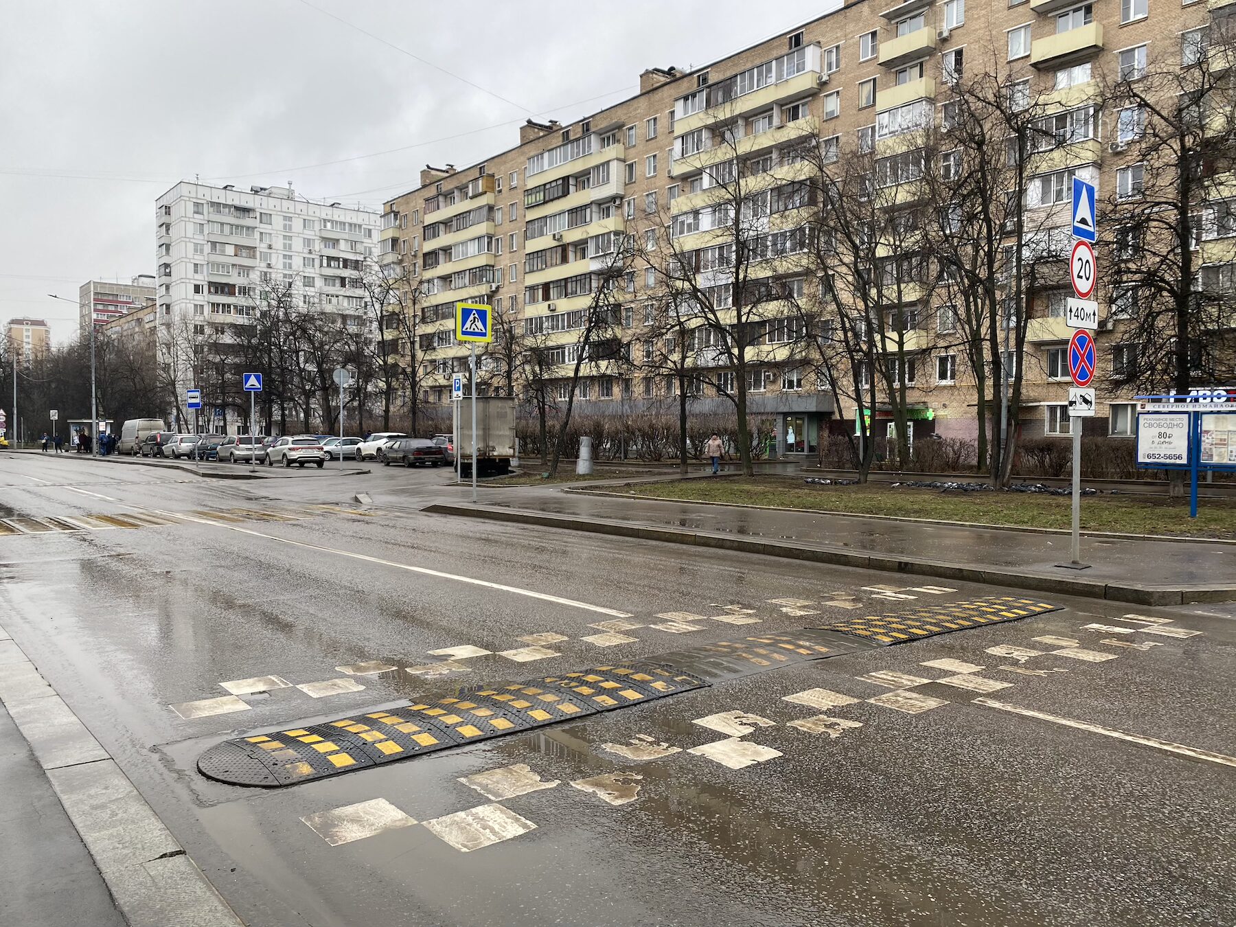 На дорогах Восточного округа становится безопаснее  фото