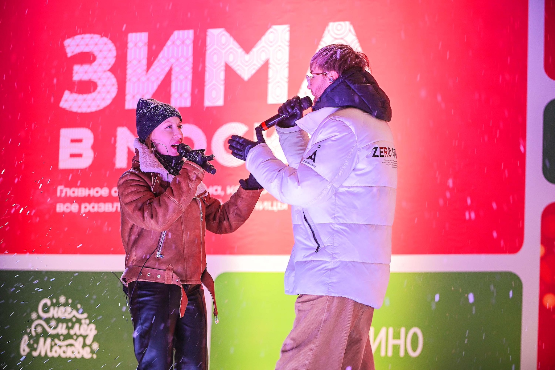 Стань заметным: романтики «на стиле» станцуют на Ходынке  фото