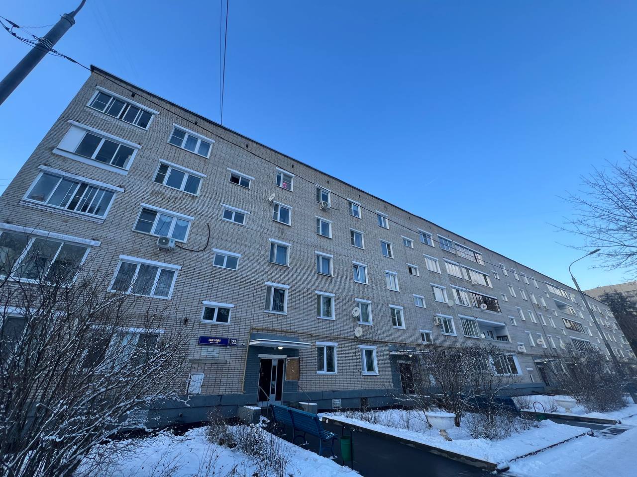 В текущем году в Восточном продолжится капитальный ремонт домов В текущем году в Восточном продолжится капитальный ремонт домов фото