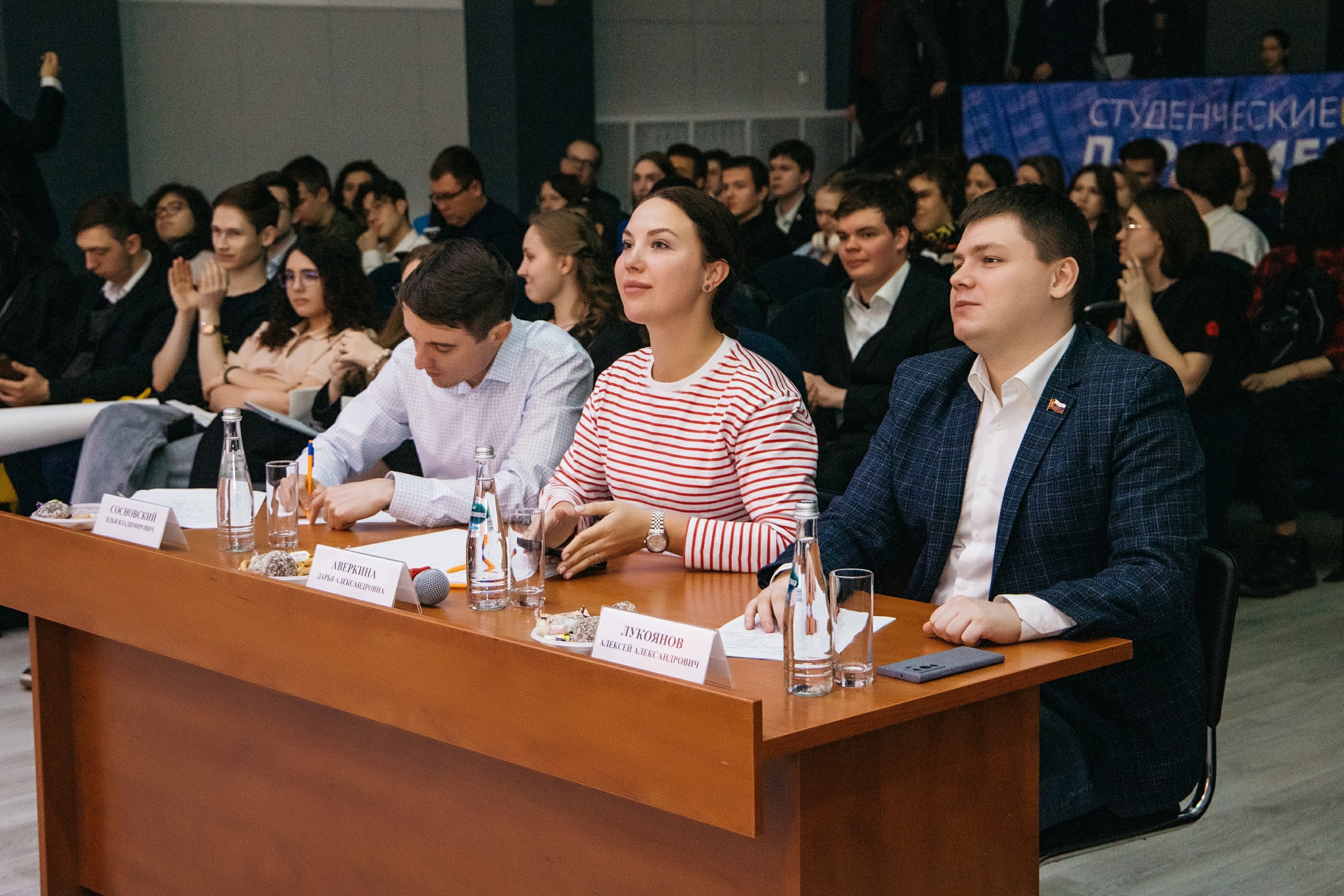 Стартовал новый сезон городской Лиги дебатов правительства Москвы  фото