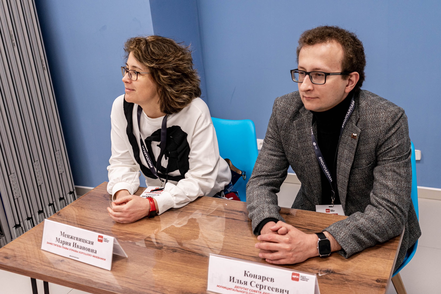 Участники «Школы районных лидеров» погрузились в работу муниципальных депутатов  фото
