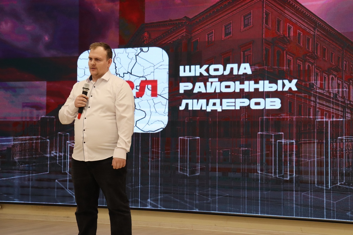 Четыре активиста представят ЮАО на городском этапе проекта «Школа районных лидеров»  фото