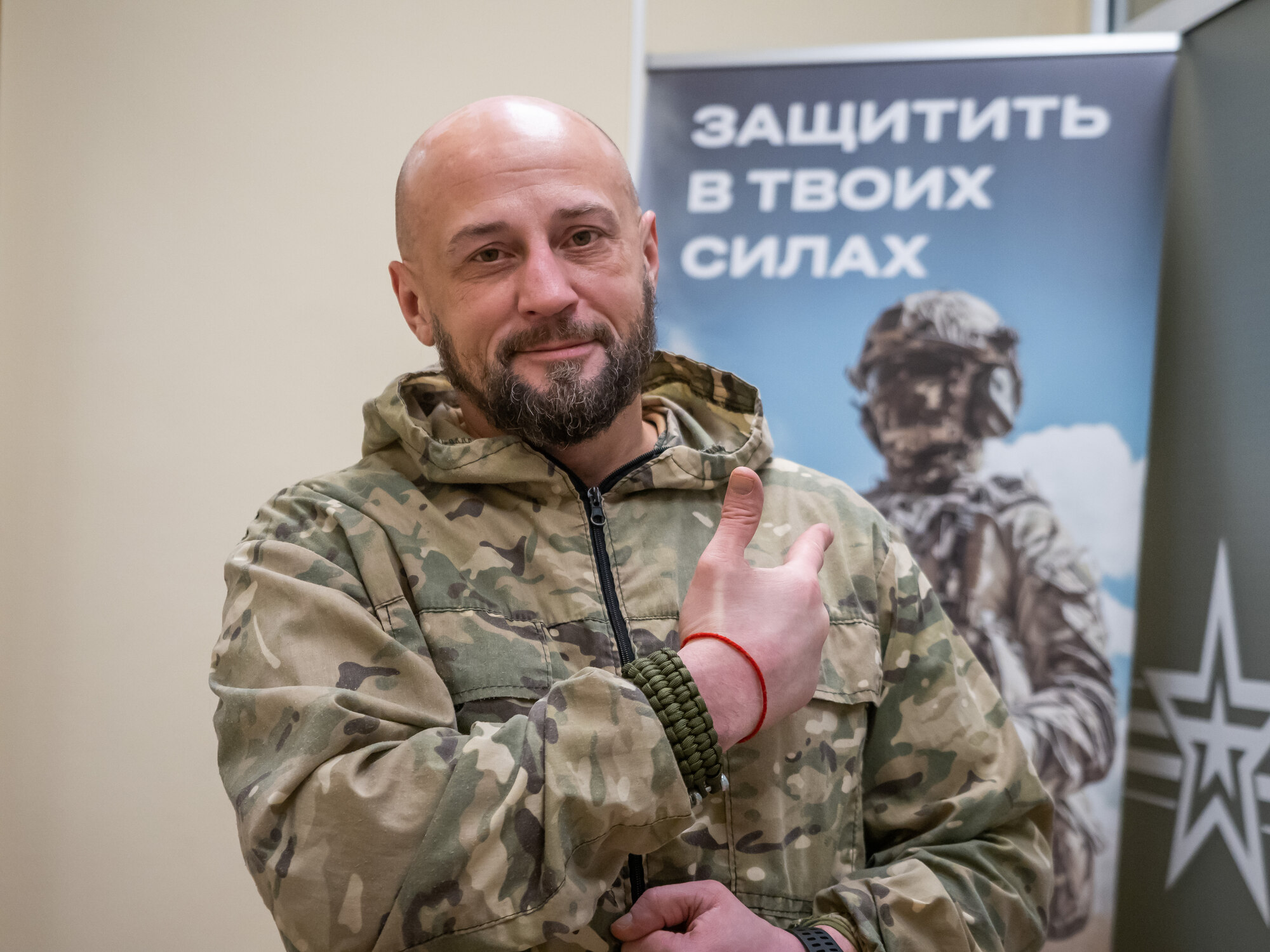 Фотовыставка «Память поколений» открылась в префектуре Зеленограда  фото