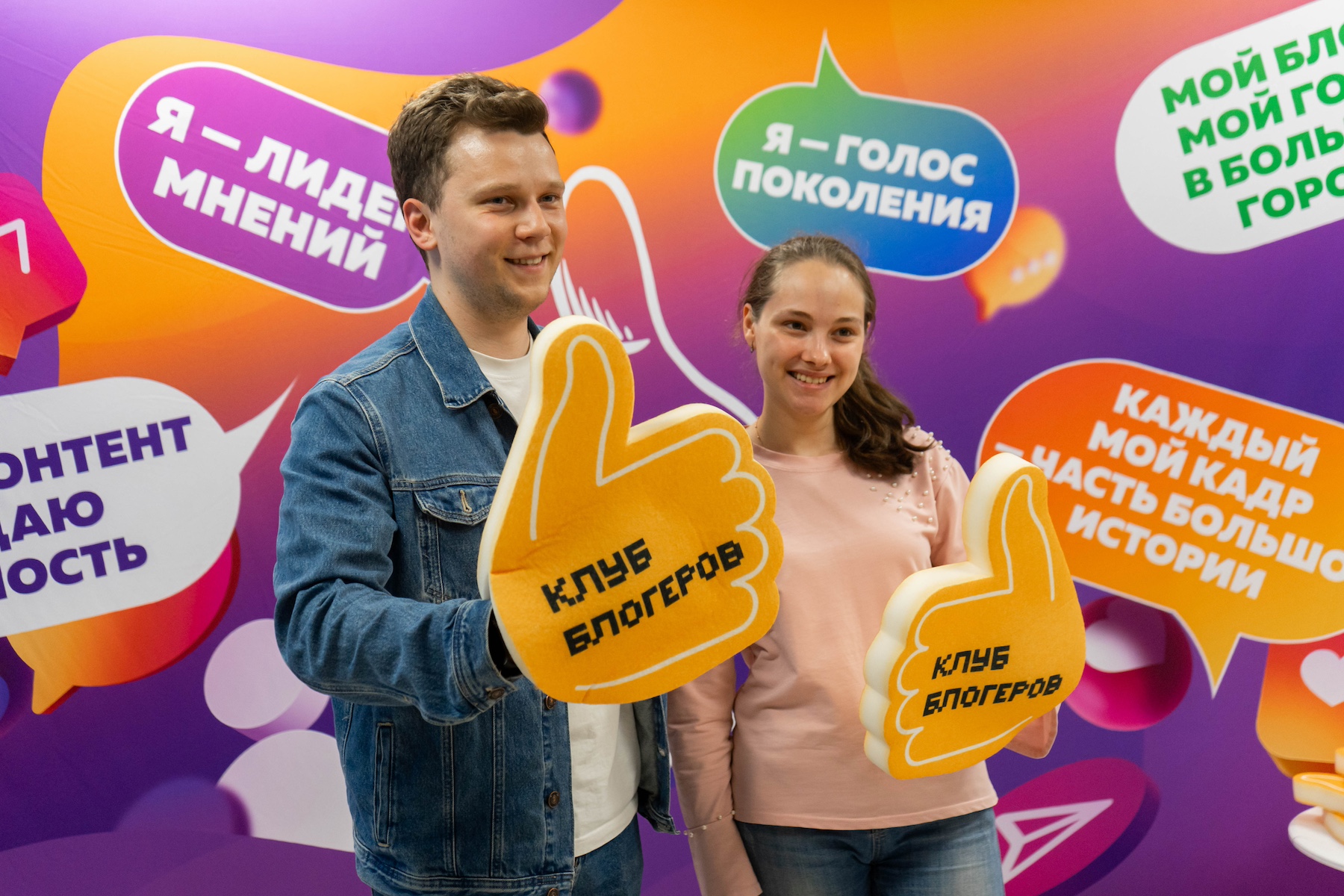 В Клубе блогеров научили создавать видео, которое досмотрят до конца  фото