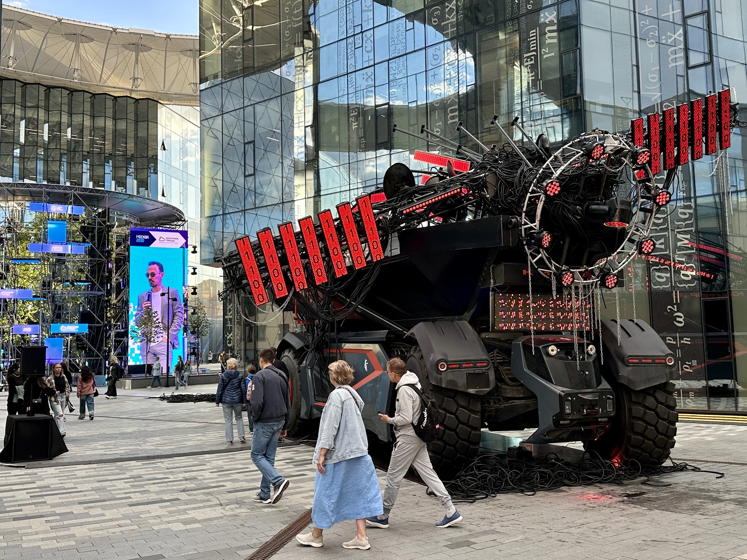 Территория технологического прогресса «Облачные города»: репортаж из будущего Территория технологического прогресса «Облачные города»: репортаж из будущего фото