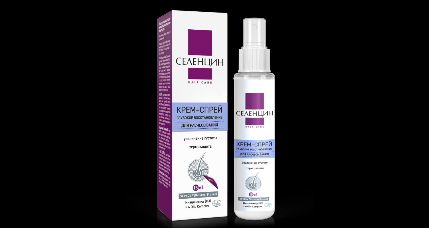 Гарантированный ритуал красоты: как за один вечер смыть стресс и вернуть молодость волос и кожи  фото