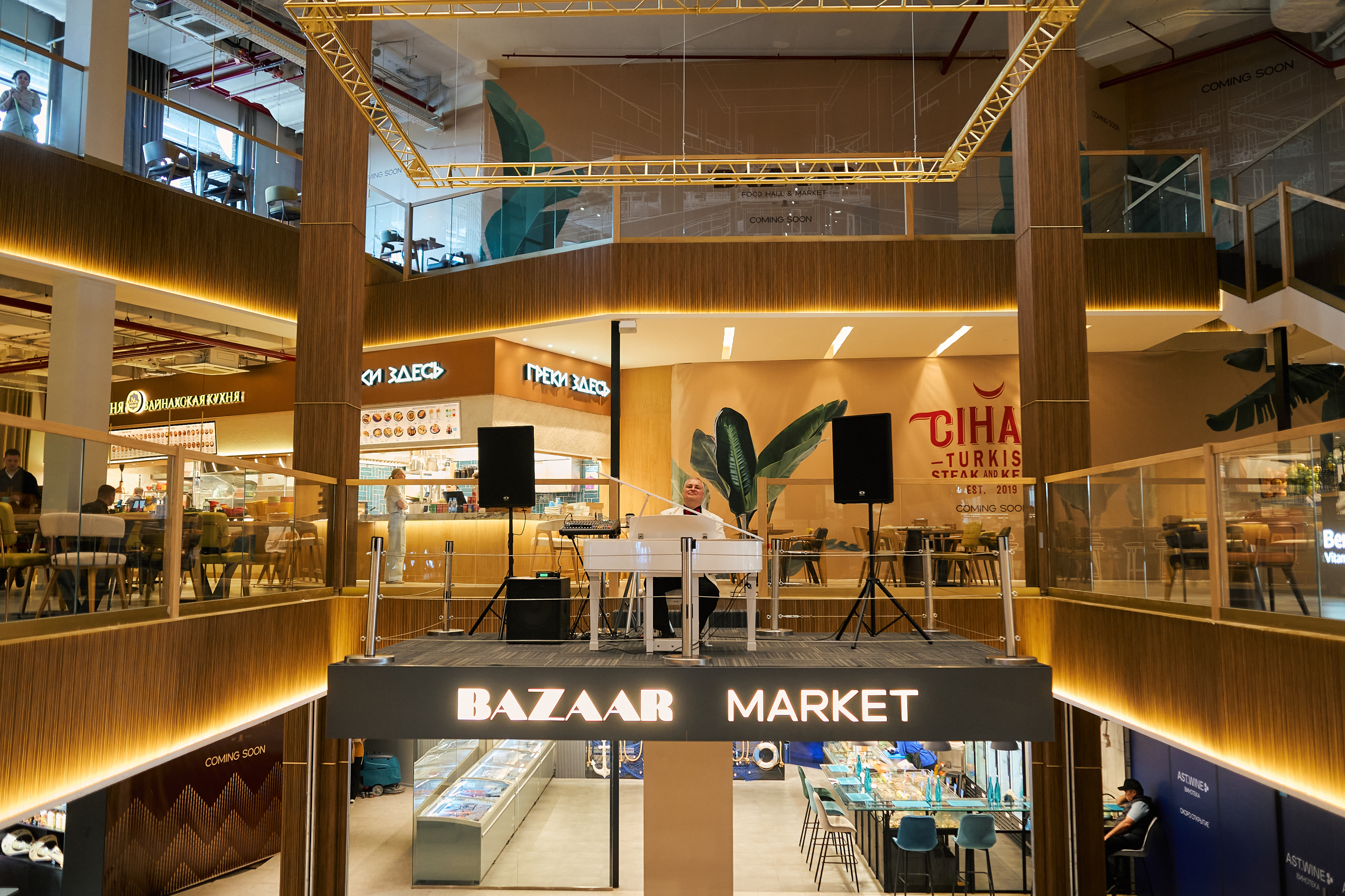 BAZAAR на Новой Риге: новое гастрономическое пространство за городом  фото