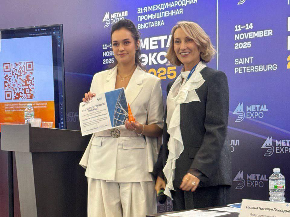 EVRAZ STEEL BUILDING на «Металл-Экспо 2025»: развитие стратегического партнерства с ЦНИИПСК им. Мельникова  фото