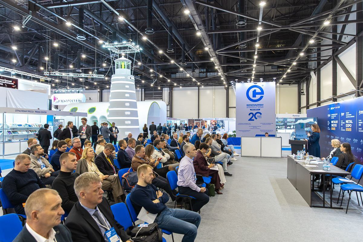 EVRAZ STEEL BUILDING на «Металл-Экспо 2025»: развитие стратегического партнерства с ЦНИИПСК им. Мельникова  фото