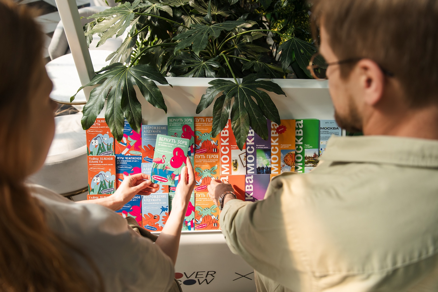 Открыть город заново: как превратить поход по улицам столицы в приключение Открыть город заново: как превратить поход по улицам столицы в приключение фото