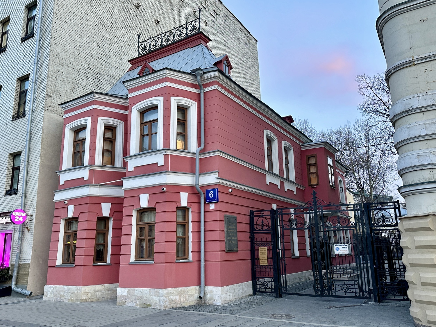 Тверская &mdash; Баррикадная: Патриаршие без &laquo;Патриков&raquo;. Часть 2  фото