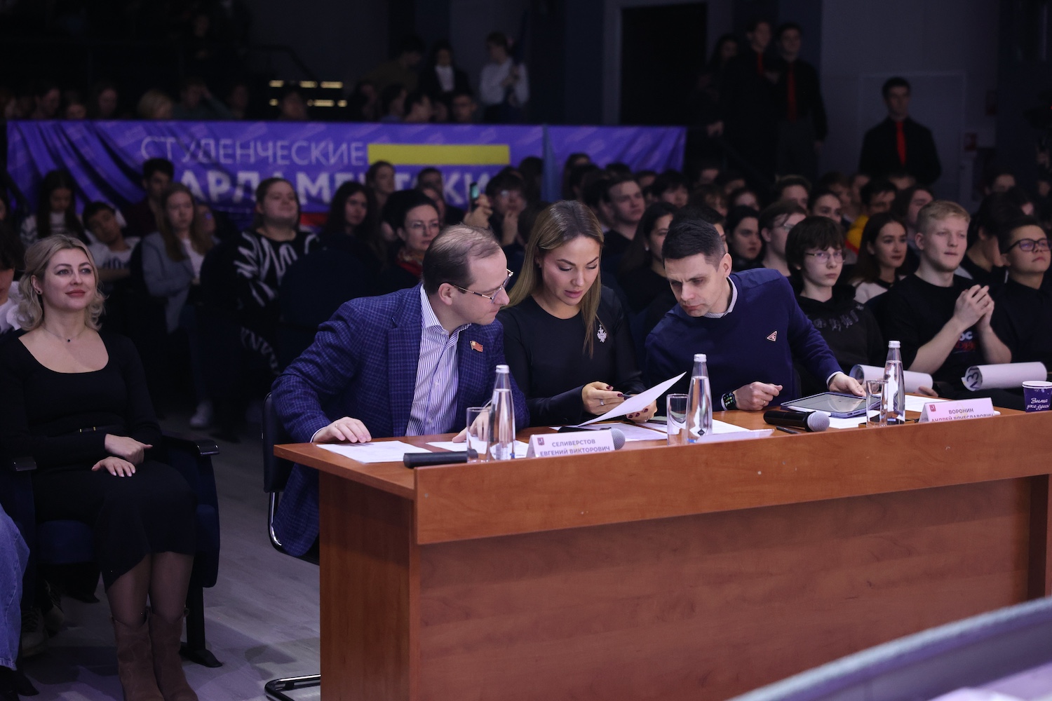 В Центре развития определили победителей городской Лиги дебатов правительства Москвы  фото