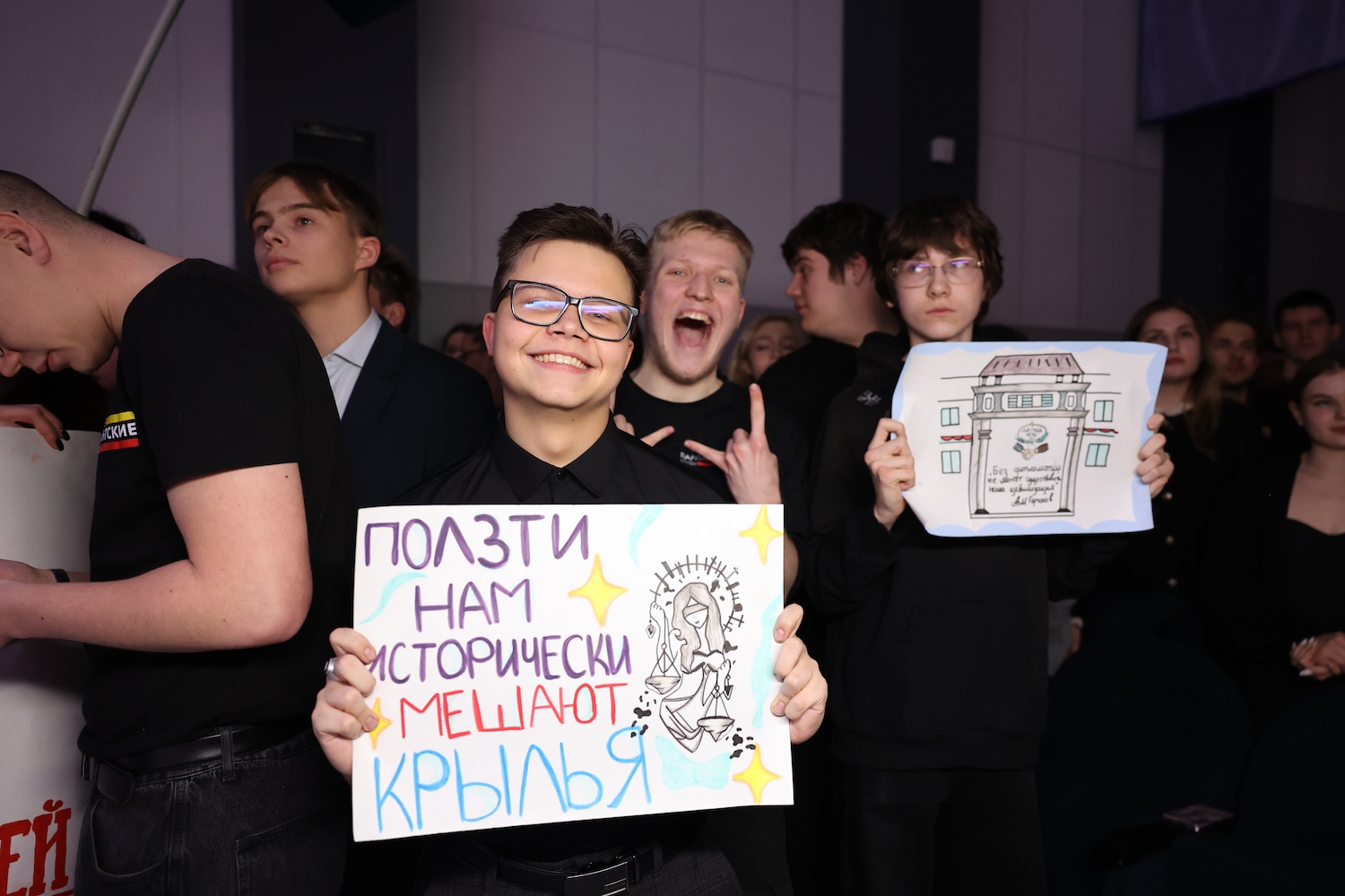 В Центре развития определили победителей городской Лиги дебатов правительства Москвы  фото