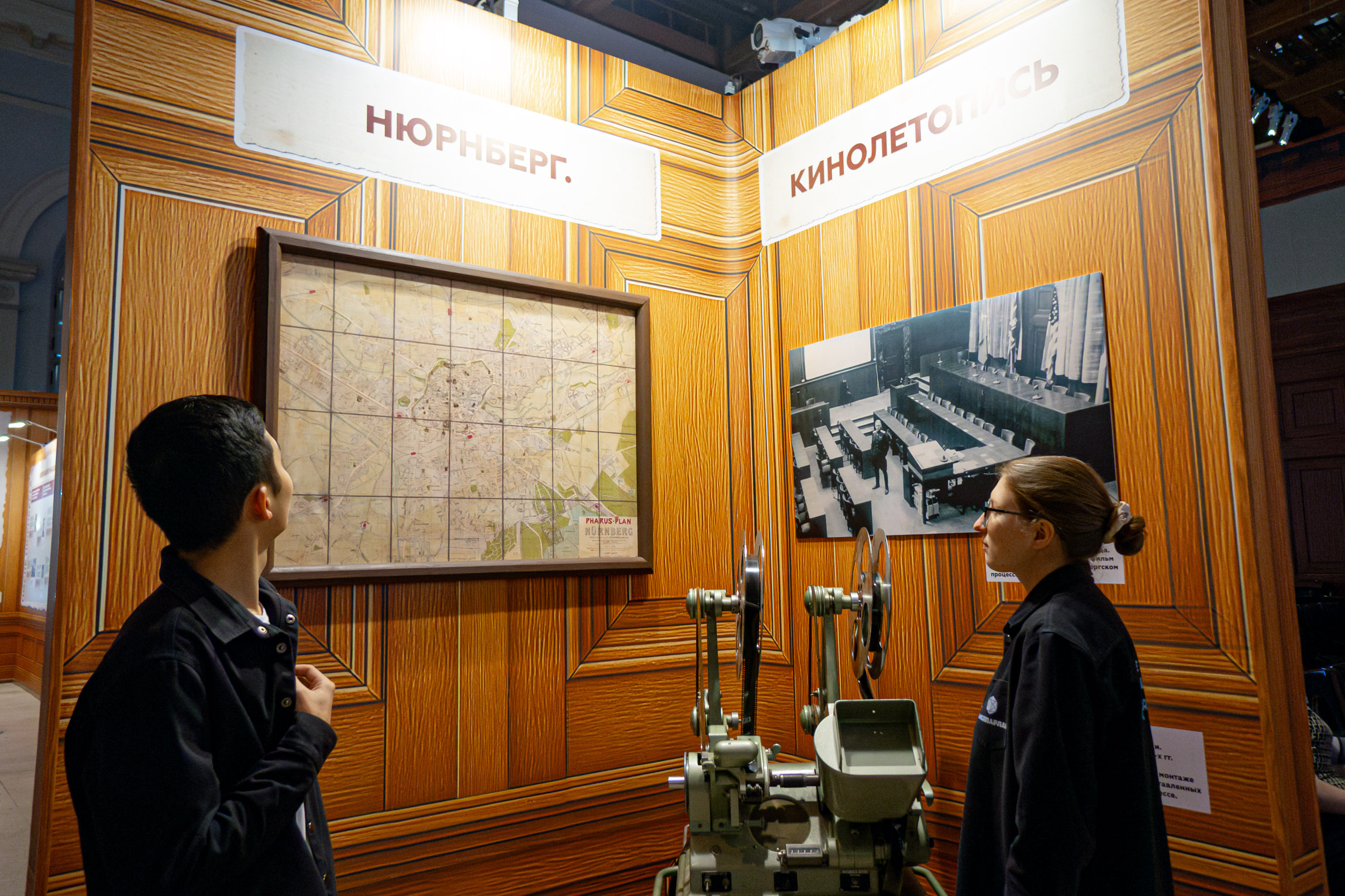 Столичные проекты в сфере патриотического воспитания выходят на новый уровень Столичные проекты в сфере патриотического воспитания выходят на новый уровень фото