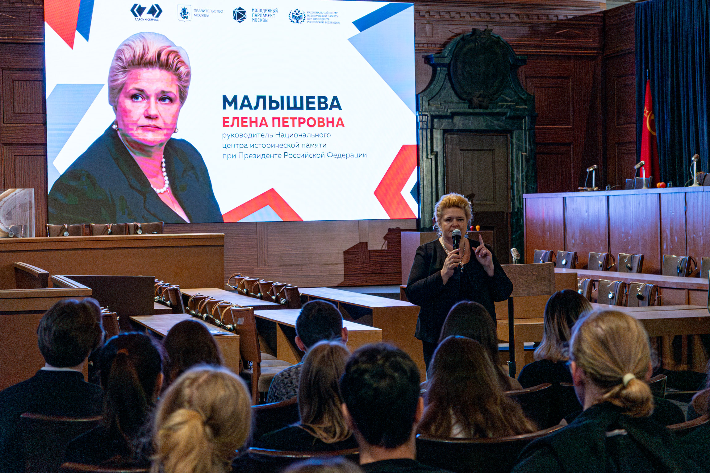 Столичные проекты в сфере патриотического воспитания выходят на новый уровень Столичные проекты в сфере патриотического воспитания выходят на новый уровень фото