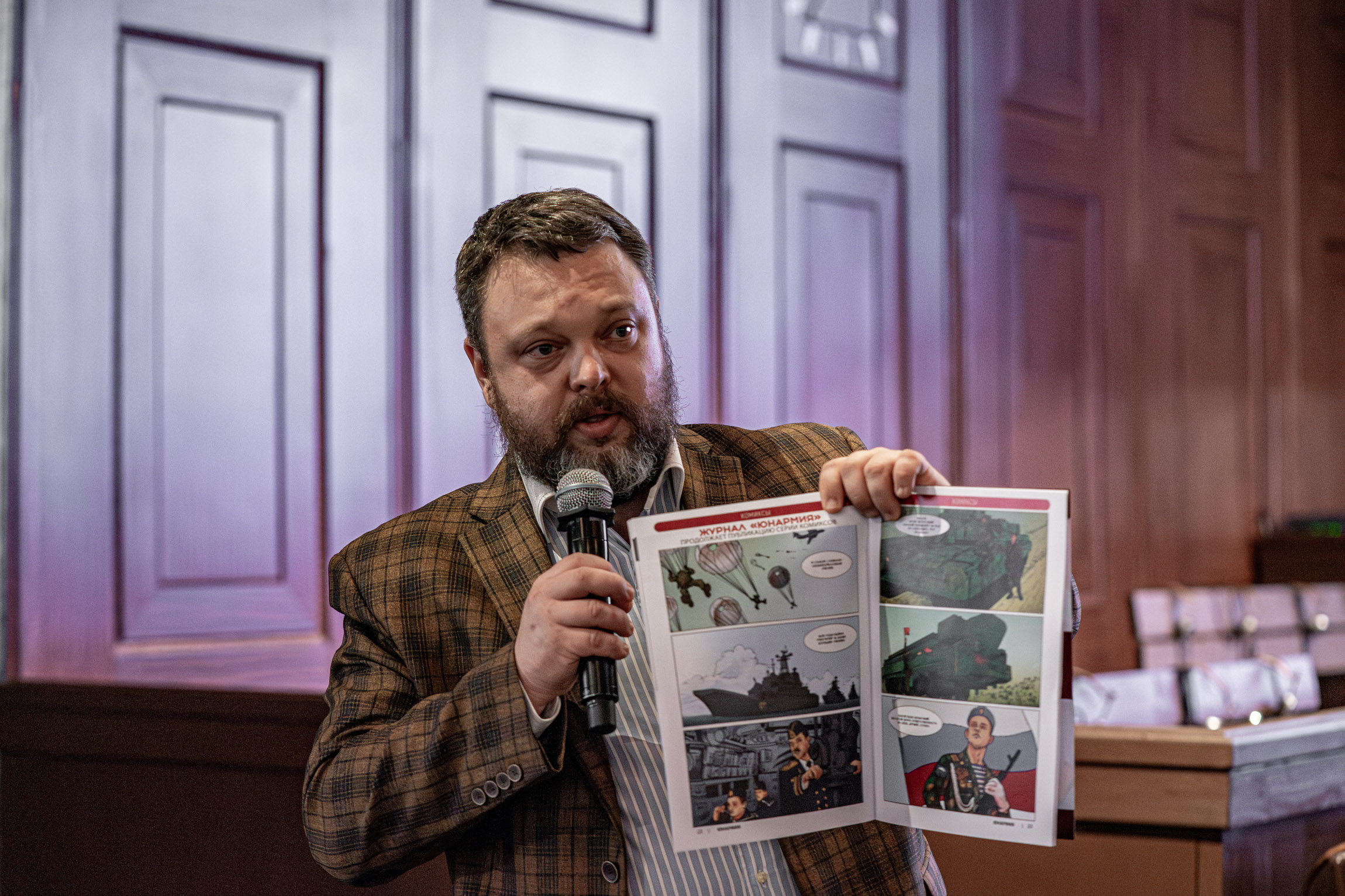 Столичные проекты в сфере патриотического воспитания выходят на новый уровень Столичные проекты в сфере патриотического воспитания выходят на новый уровень фото