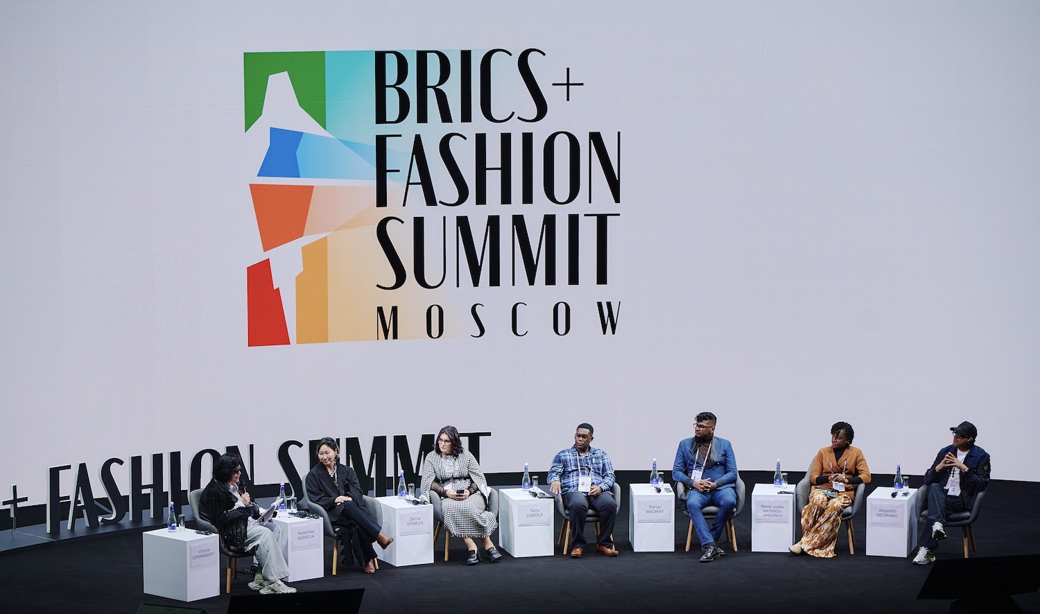 Сергунина: Международные форумы в Москве собрали представителей более 120 стран в 2025 году  фото