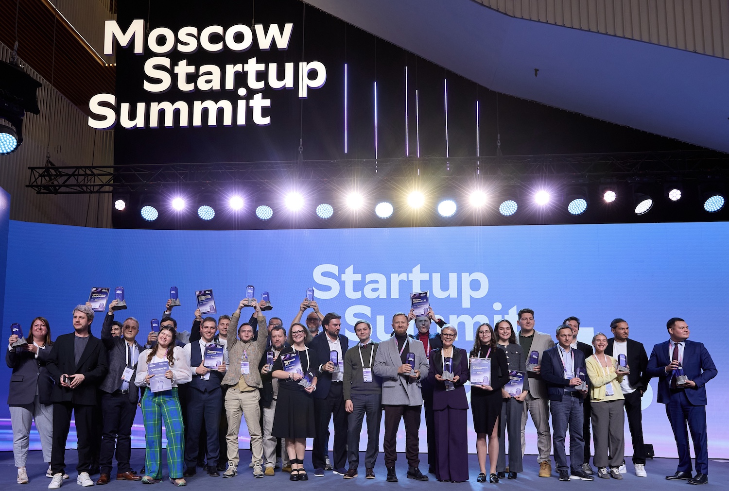 Сергунина: Международные форумы в Москве собрали представителей более 120 стран в 2025 году  фото