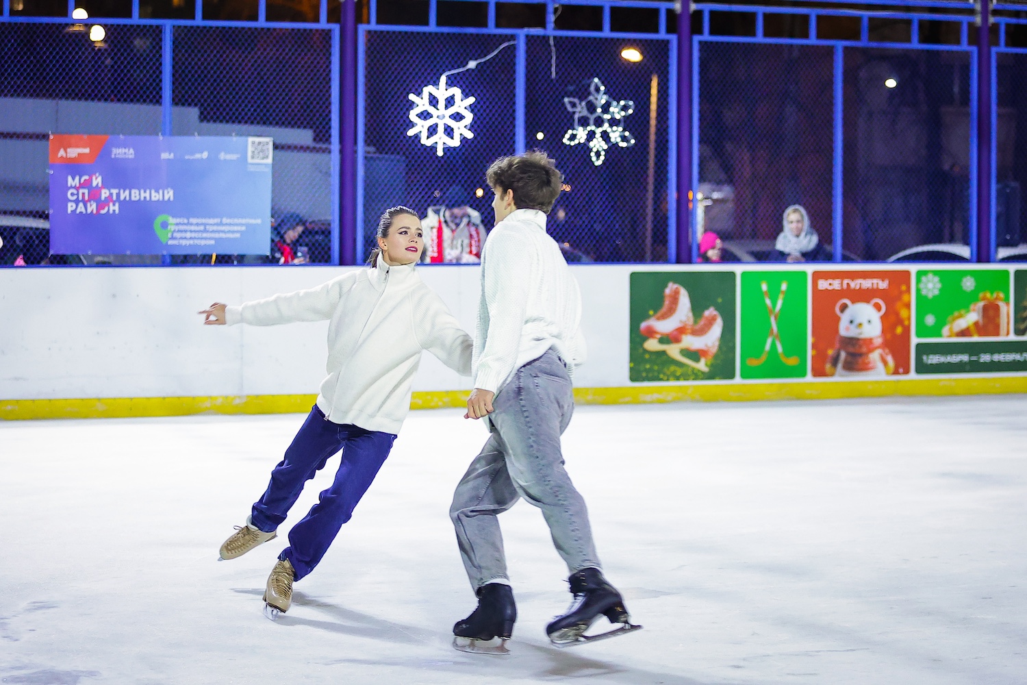 В Новослободском парке откроют каток с праздничной программой и мастер-классом Ильи Авербуха  фото