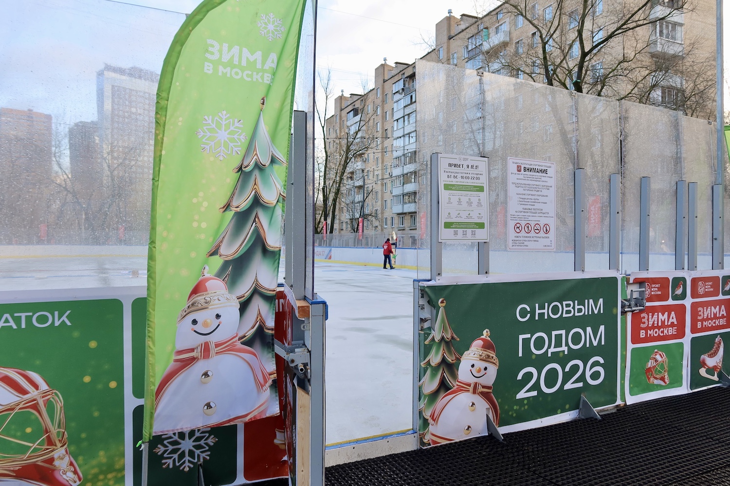 Звезды хоккея проведут мастер-класс на катке имени Валерия Харламова  фото