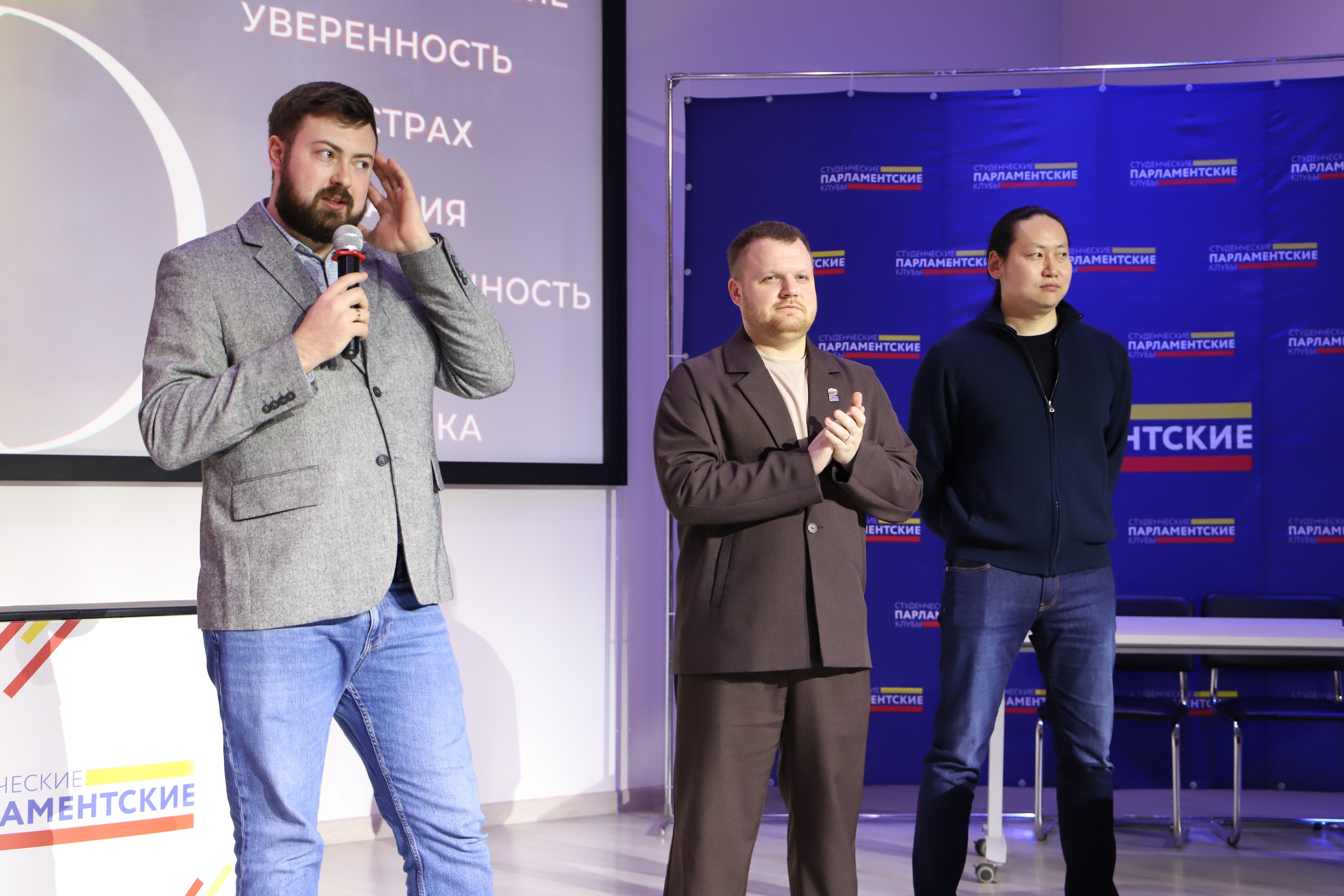 Определены финалисты городской Лиги дебатов правительства Москвы Определены финалисты городской Лиги дебатов правительства Москвы фото