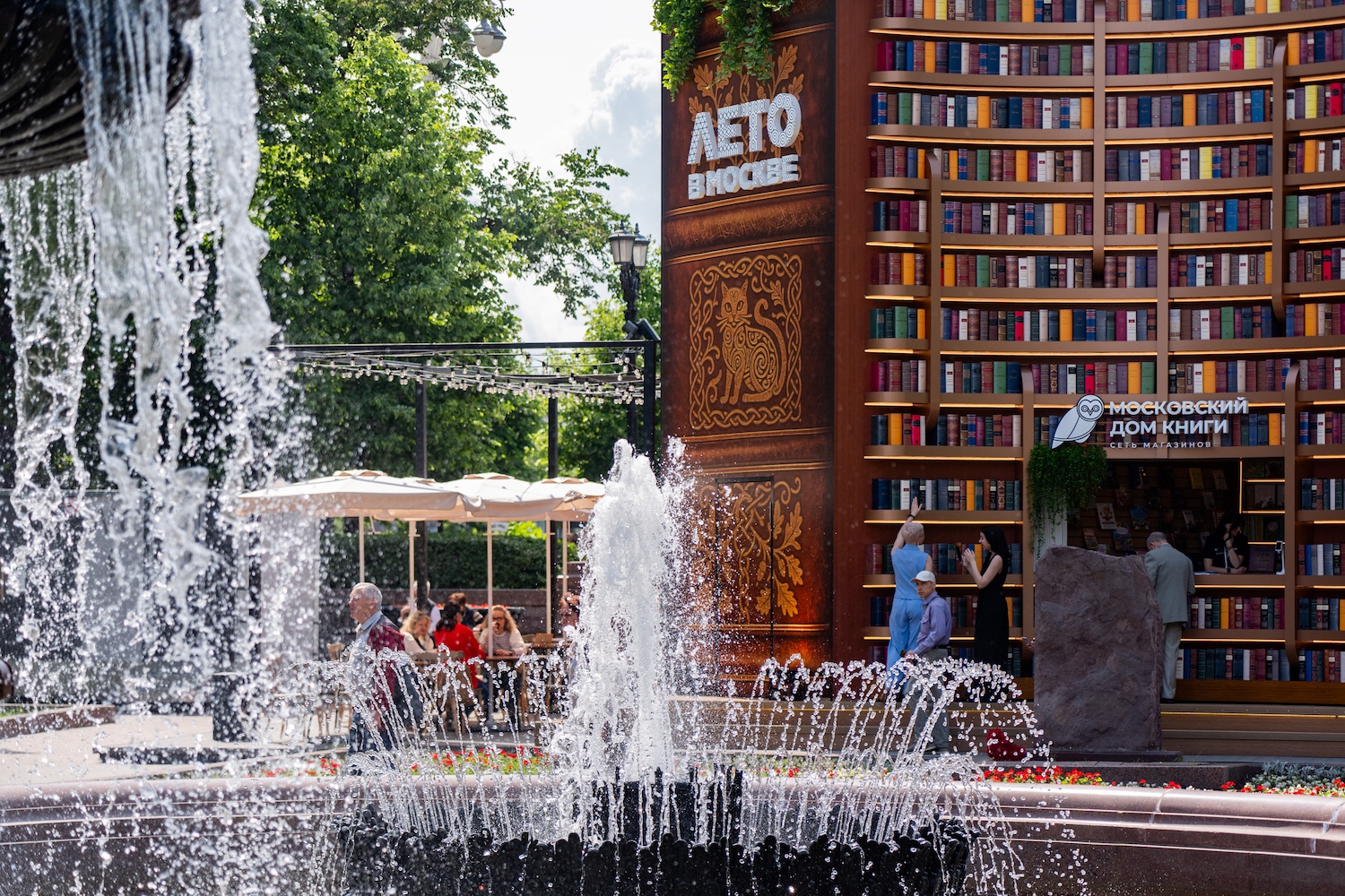 Наталья Сергунина назвала самые посещаемые культурные события Москвы 2025 года Наталья Сергунина назвала самые посещаемые культурные события Москвы 2025 года фото