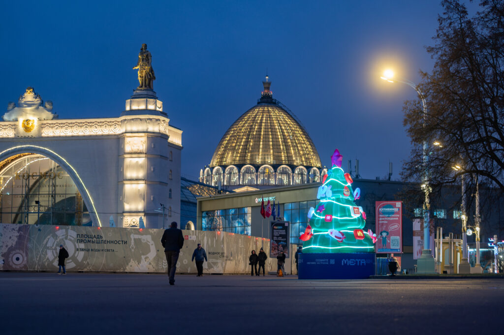 Приглашаем в метавселенную ВДНХ: для горожан подготовили новогодний спецпроект  фото
