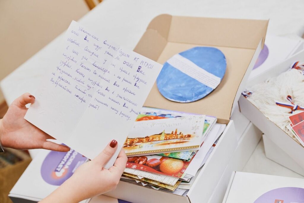 Яркие и вкусные каникулы: как отдохнуть в столице на площадках фестиваля «Путешествие в Рождество» Яркие и вкусные каникулы: как отдохнуть в столице на площадках фестиваля «Путешествие в Рождество» фото