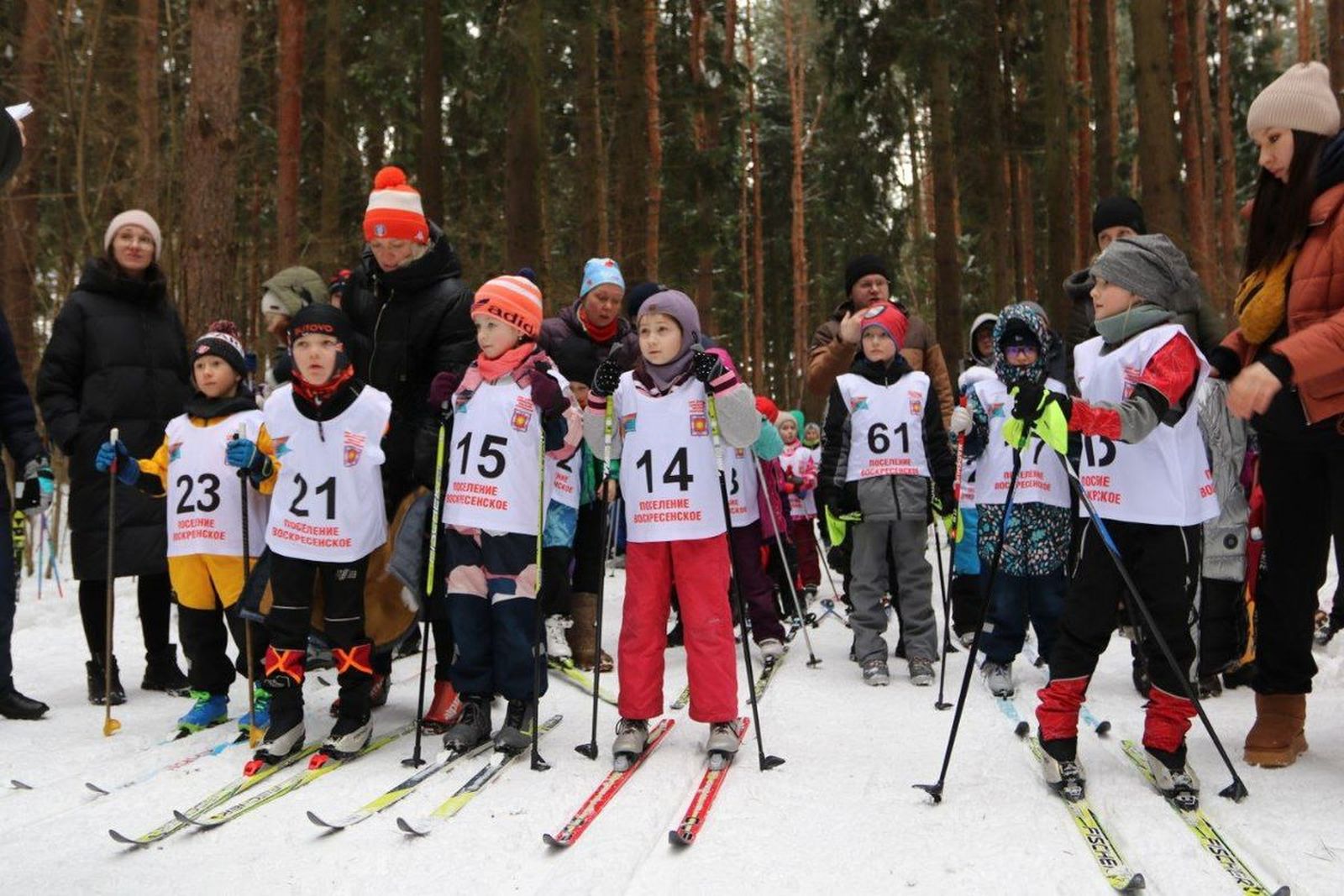 XV &laquo;Воскресенская лыжня&raquo; приглашает всех желающих 15 февраля в Коммунарку  фото