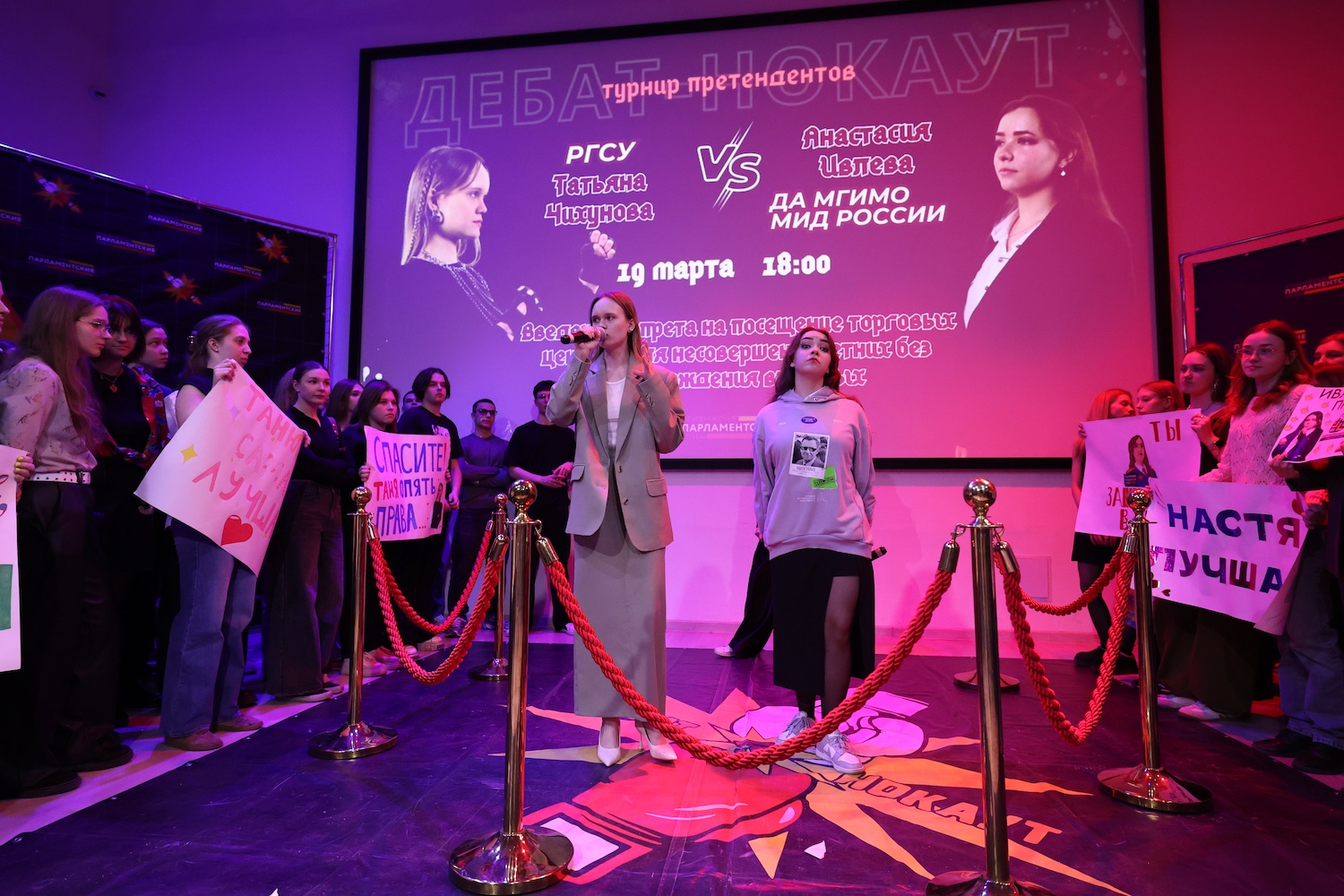 В шаге от чемпионского пояса: определились финалисты турнира претендентов &laquo;Дебат-нокаут&raquo;  фото