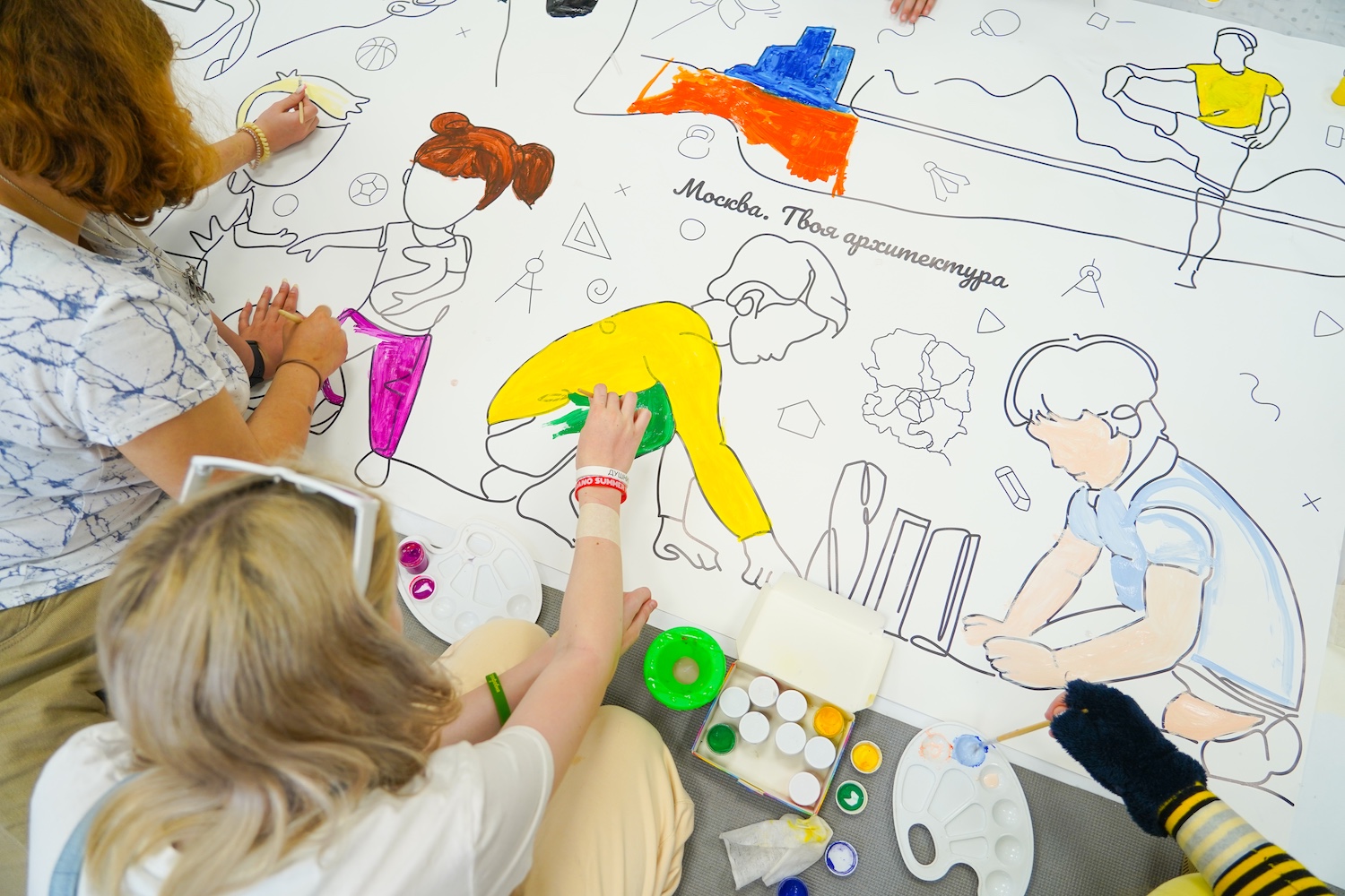 Московским семьям предложили заранее определиться с летним досугом детей  фото