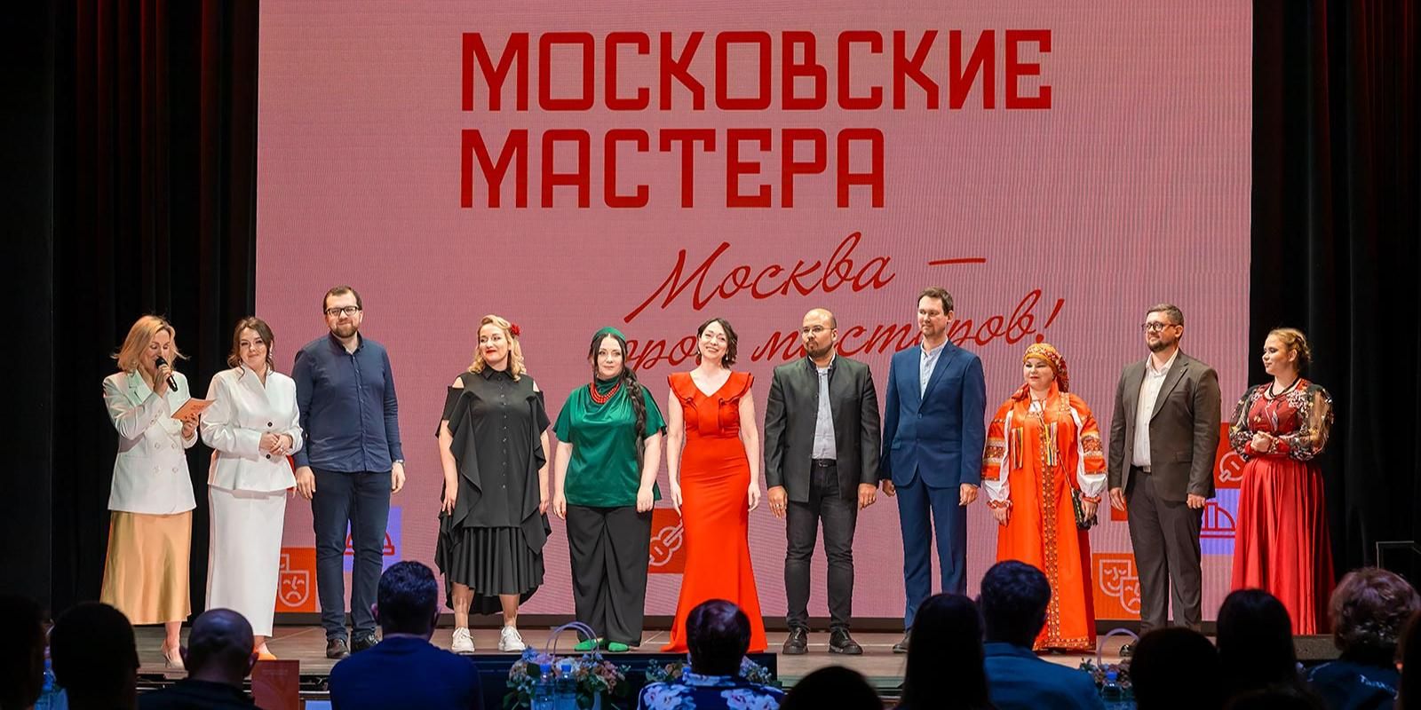 Сергунина пригласила работников культуры на конкурс &laquo;Московские мастера&raquo;  фото