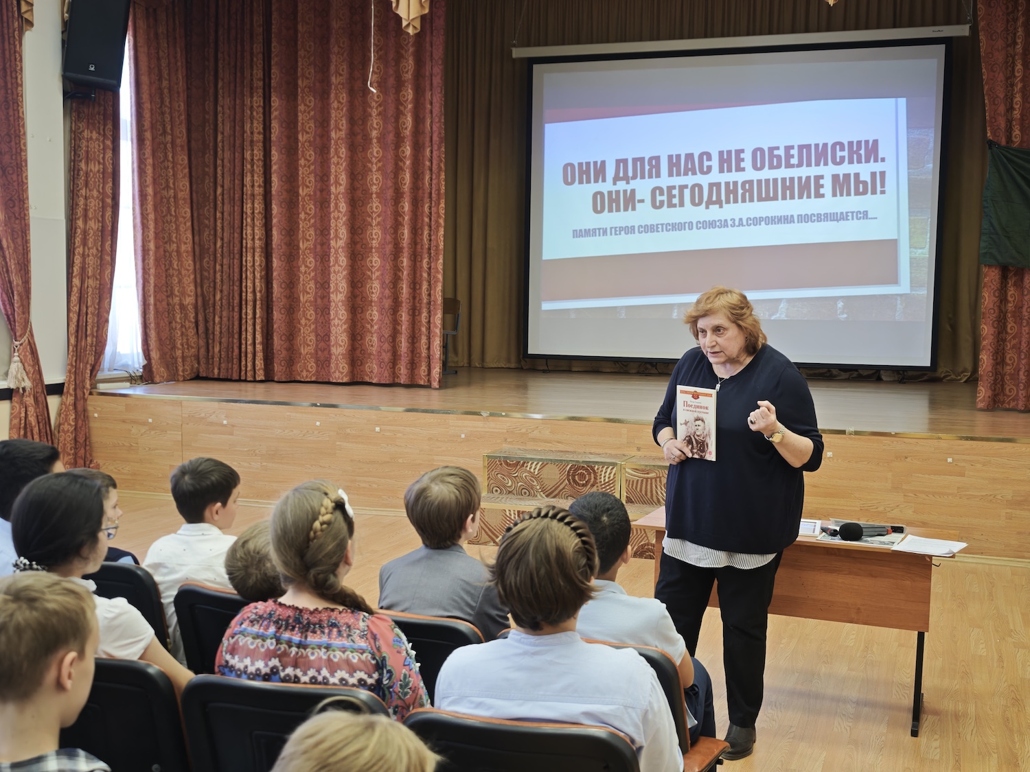 Память Героя Советского Союза Захара Сорокина почтили в Ломоносовском районе Память Героя Советского Союза Захара Сорокина почтили в Ломоносовском районе фото