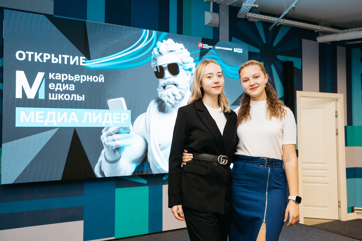 В Москве стартует проект &laquo;МедиаЛидер района&raquo; для будущих журналистов и блогеров  фото