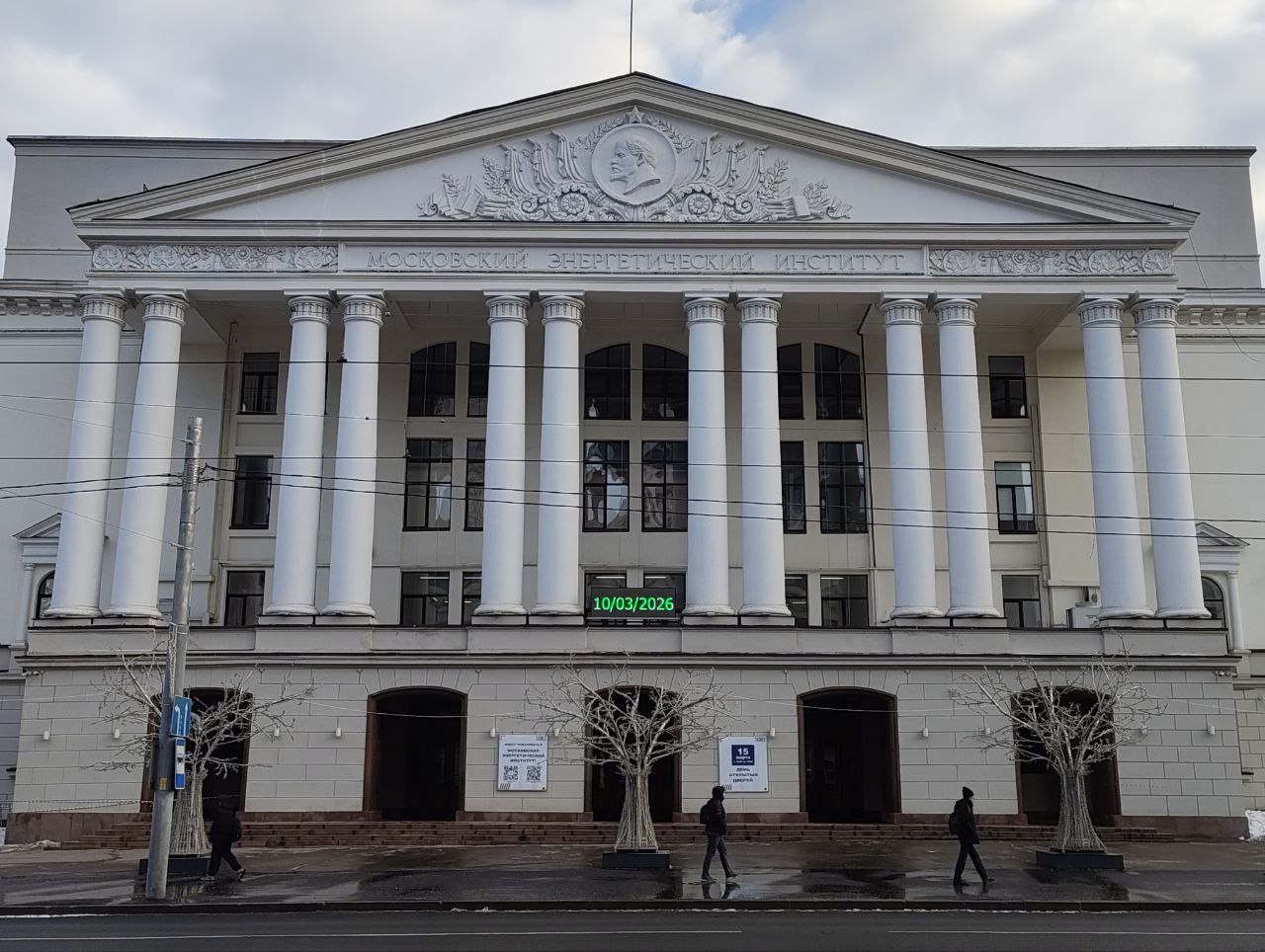 В вузах района Лефортово пройдут дни открытых дверей  фото