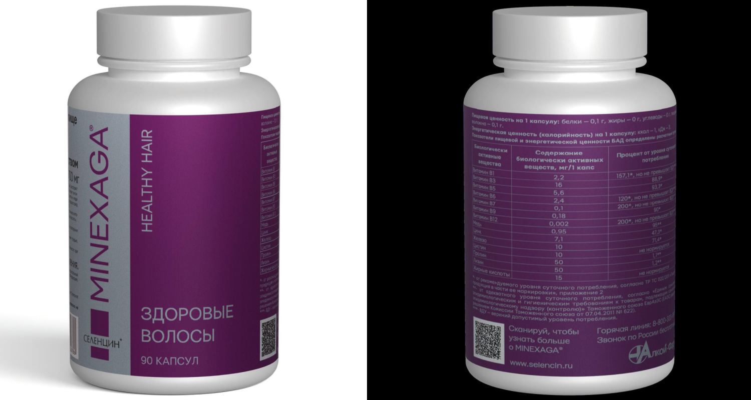 Структурно устойчивый результат: разработан новый препарат для восстановления и роста волос Структурно устойчивый результат: разработан новый препарат для восстановления и роста волос фото