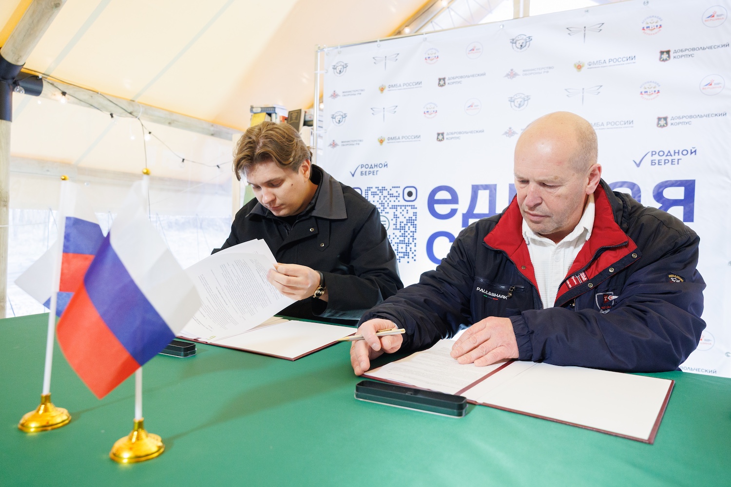 В Подмосковье прошло профориентационное мероприятие &laquo;Полеты над Родным берегом&raquo;  фото