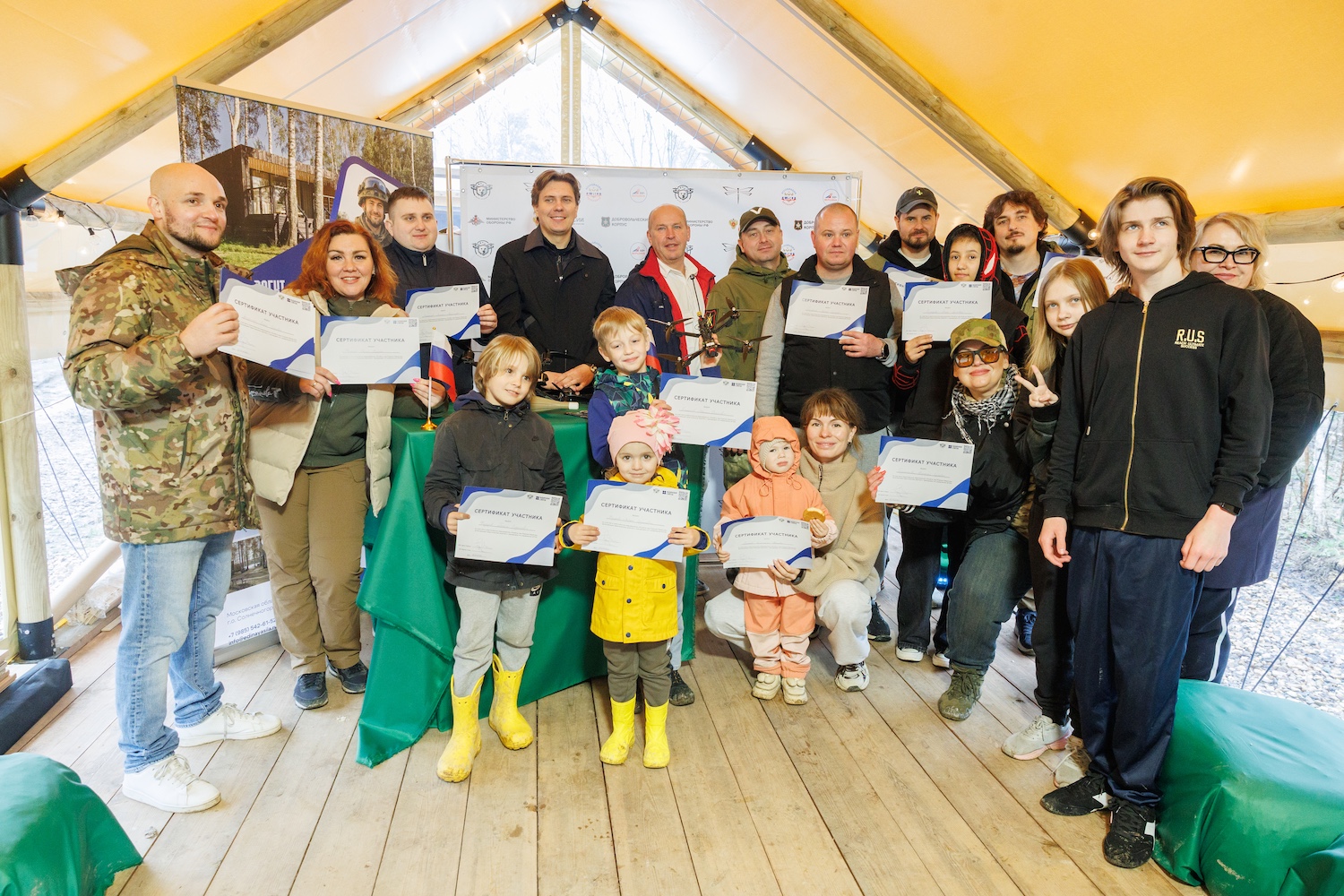 В Подмосковье прошло профориентационное мероприятие &laquo;Полеты над Родным берегом&raquo;  фото
